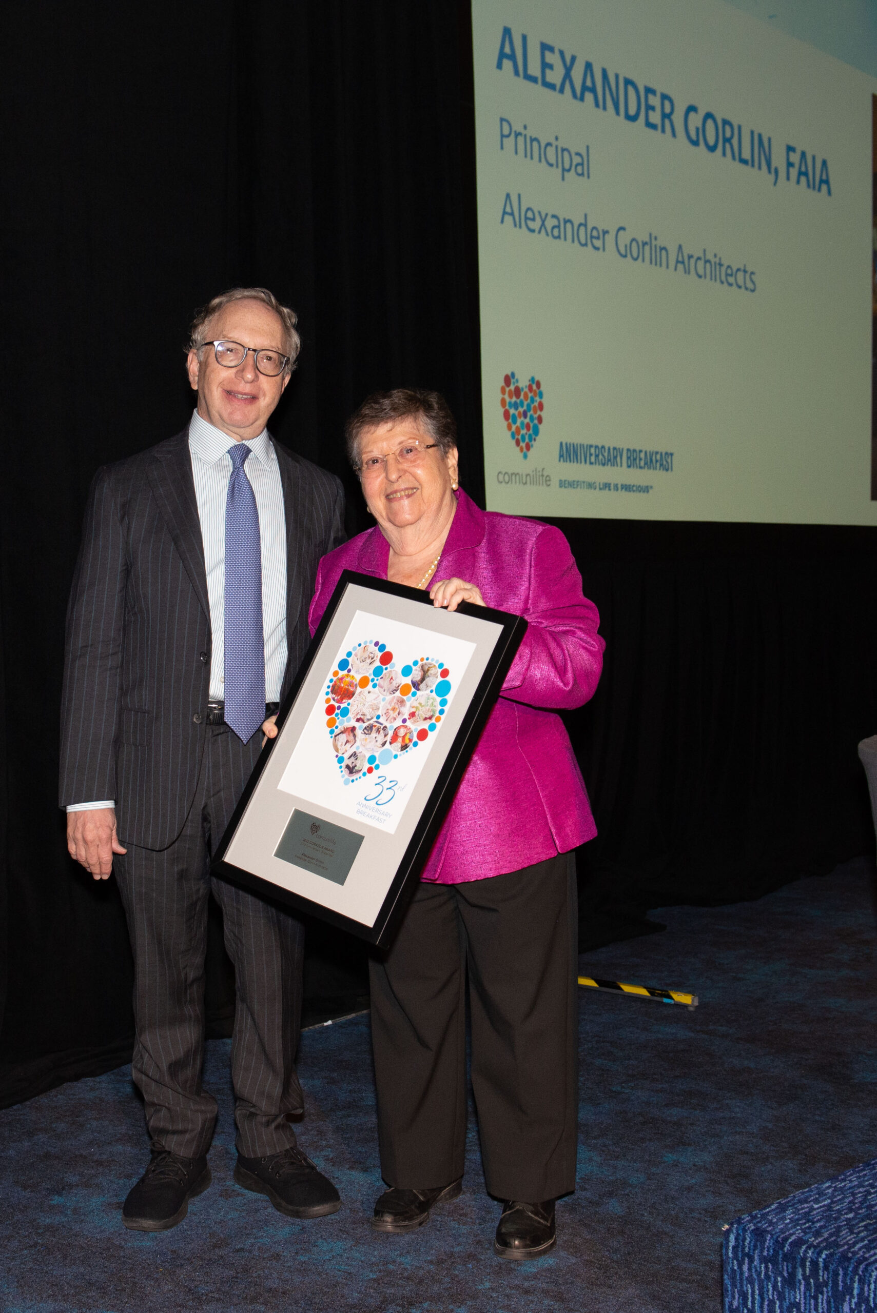 Dr. Gil + Alex Gorlin Award